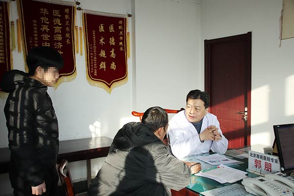 官网20.jpg
