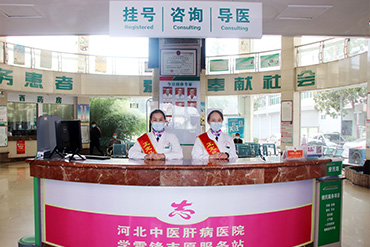 医院环境